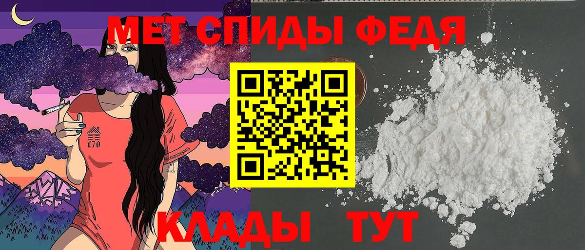 Анапа  Cocaine  NBOMe  Вход с VPN  MDMA  Кокаин  ГАШИШ  Героин  МЕФ кристаллы 