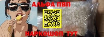 мет Абакан