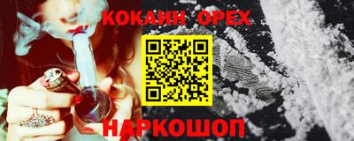 каннабис Азнакаево