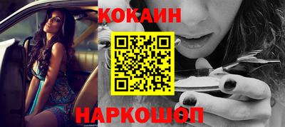 каннабис Азнакаево