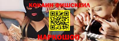 каннабис Азнакаево
