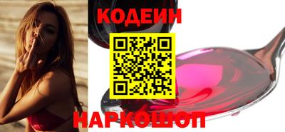 мет Абакан