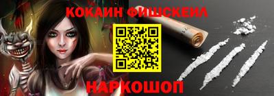 мет Абакан