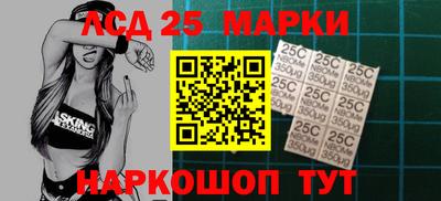 мет Абакан