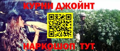 мет Абакан