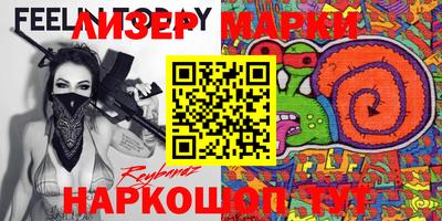 мет Абакан