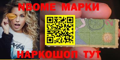 мет Абакан