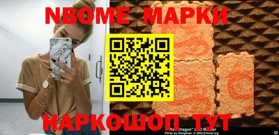 мет Абакан