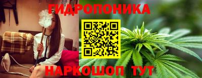 мет Абакан
