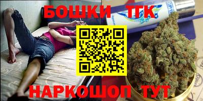 МДМА Абинск