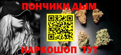 мет Абакан