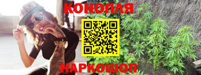МДМА Абинск