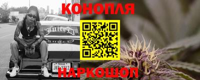 МДМА Абинск