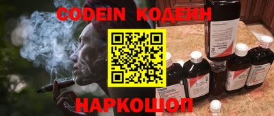 каннабис Азнакаево