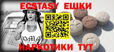 каннабис Азнакаево
