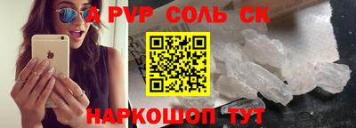 каннабис Азнакаево
