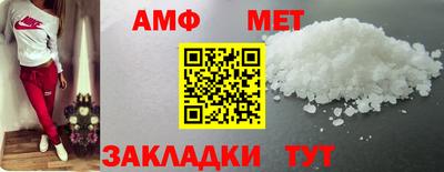 каннабис Азнакаево