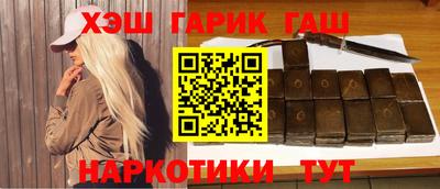 каннабис Азнакаево