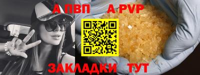 каннабис Азнакаево