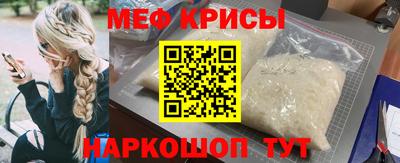 каннабис Азнакаево