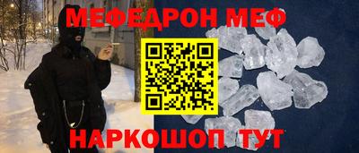 каннабис Азнакаево
