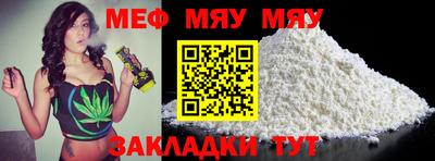 каннабис Азнакаево